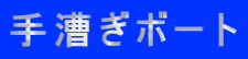 葆{[g
