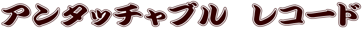 A^b`u@R[h 