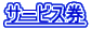 T[rX