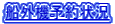 DO@\